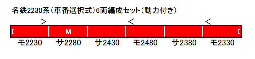 商品画像 10