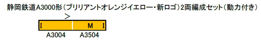 商品画像 2