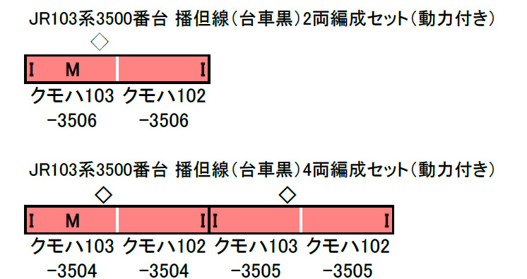 商品画像 2