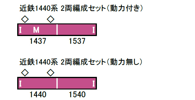 商品画像 2