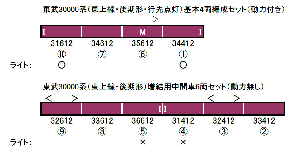 商品画像 2