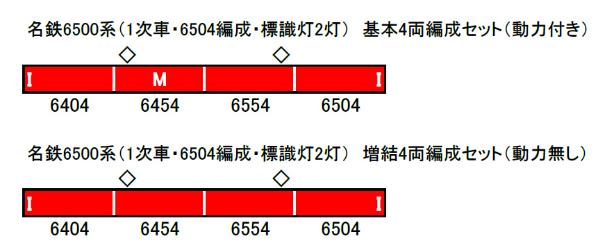 商品画像 10