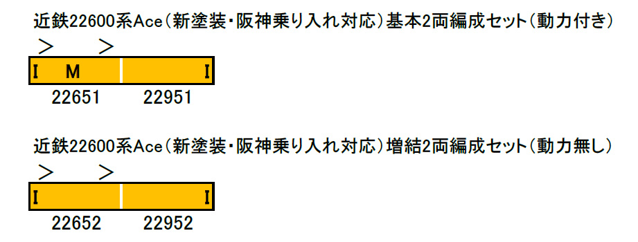 商品画像 10