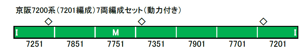 商品画像 2