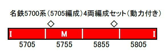 商品画像 2