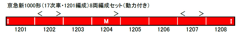 商品画像 2