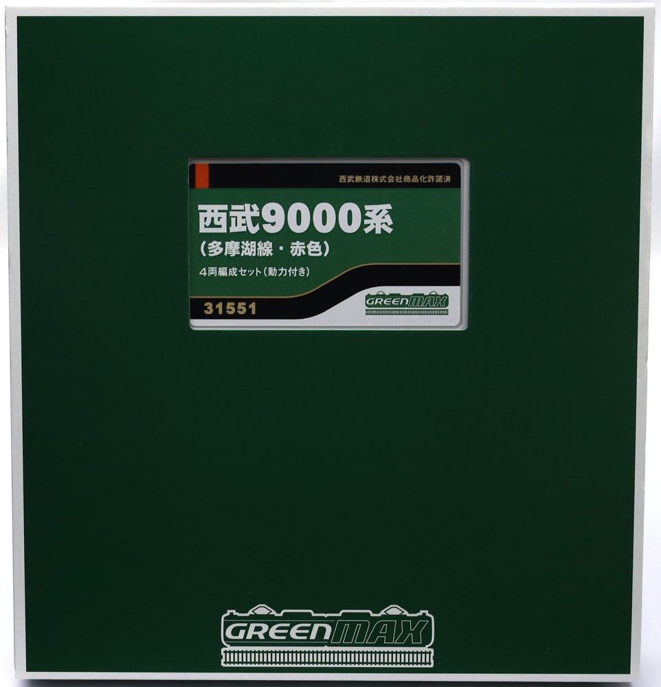 西武9000系(多摩湖線 赤色)4両編成セット(動力付き 西武9000系(多摩湖線 赤色)4両編成セット(動力付き
