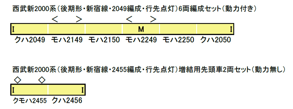 商品画像 2