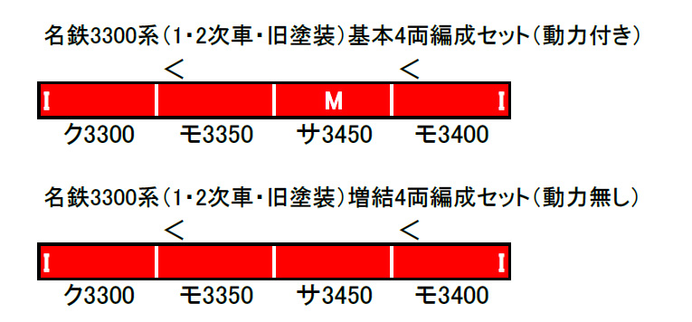 商品画像 10