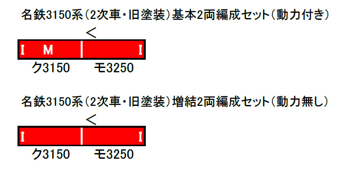 商品画像 10