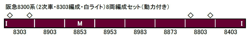 商品画像 2