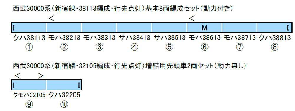 商品画像 2