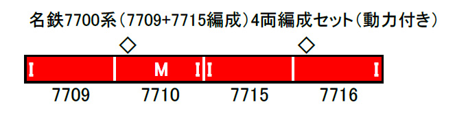 商品画像 2