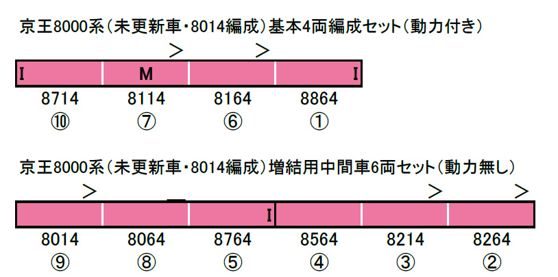 商品画像 2