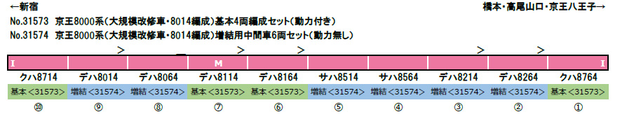 商品画像 2