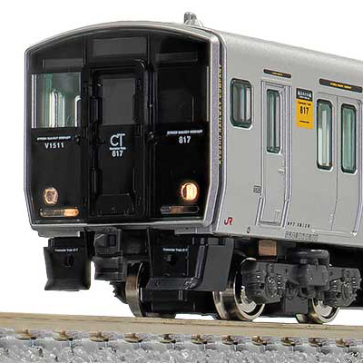 JR九州817系1500番代（福北ゆたか線）2両編成セット