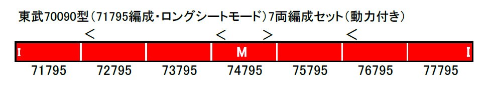 商品画像 2