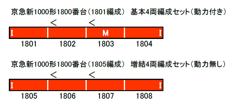 商品画像 10