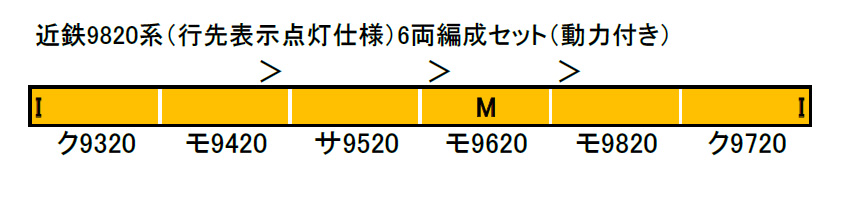 商品画像 2