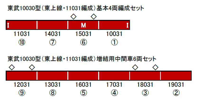 商品画像 2