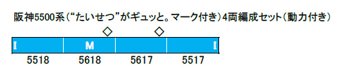 商品画像 2