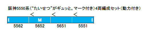 商品画像 2