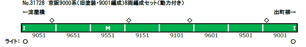 商品画像 3
