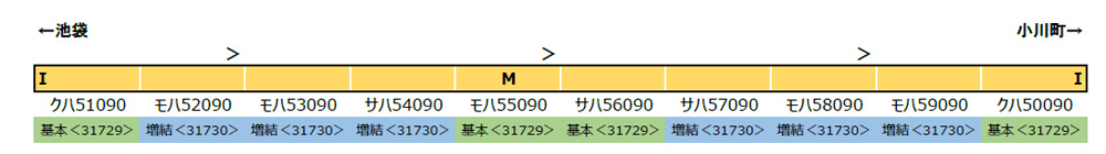 商品画像 2