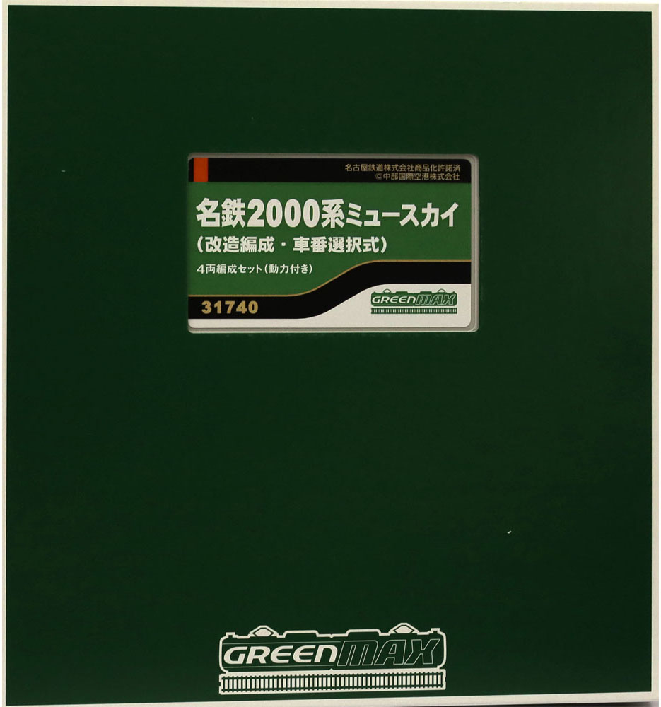 商品画像 12