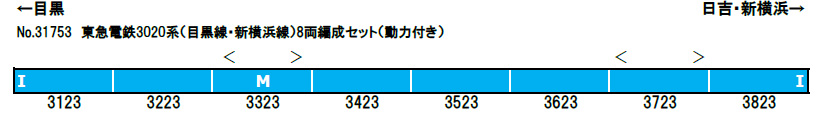 商品画像 2