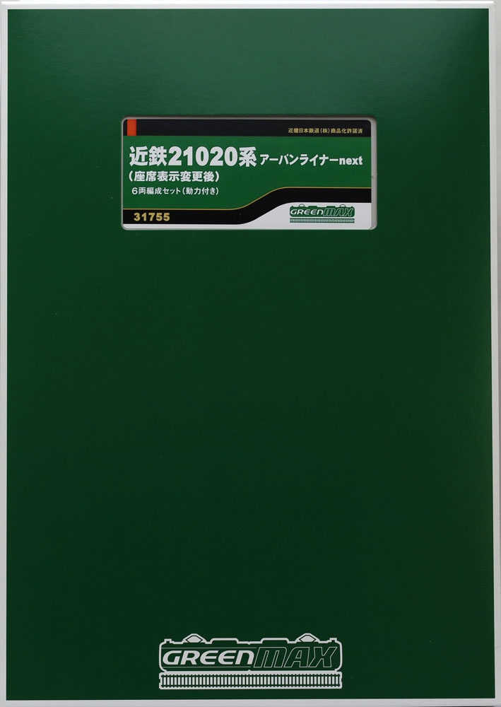 商品画像 11