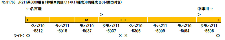 商品画像 2