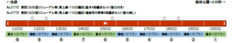 商品画像 2