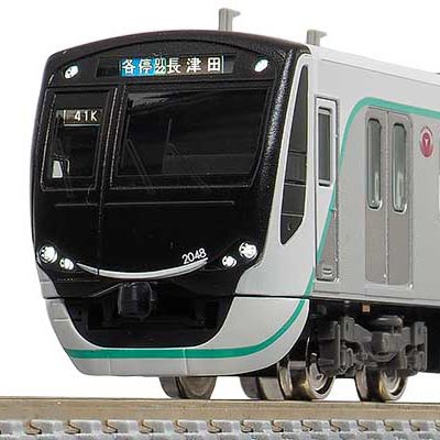 東急電鉄2020系（車番選択式） 基本＆増結セット