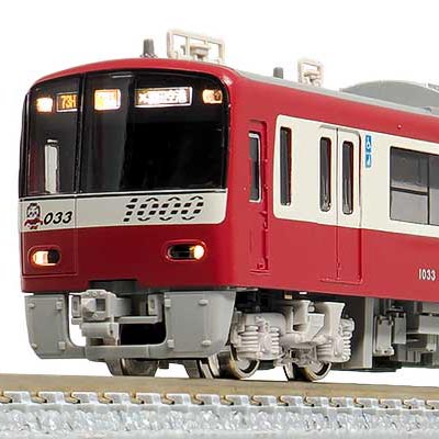 京急新1000形（2次車 更新車 1033編成）8両編成セット（動力付き）