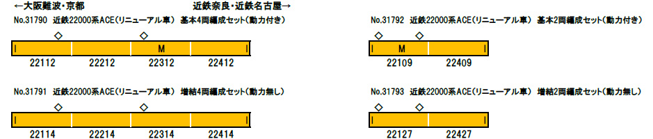 商品画像 2