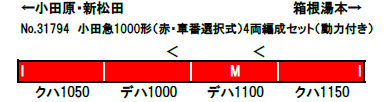 商品画像 2