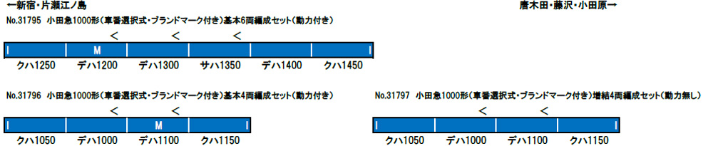 商品画像 2