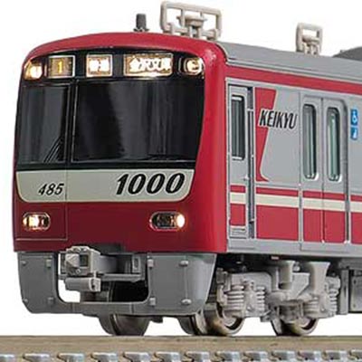 京急新1000形（ステンレス車 車番選択式） 基本＆増結セット