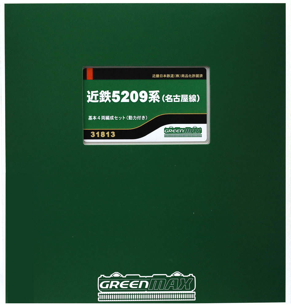 商品画像 21