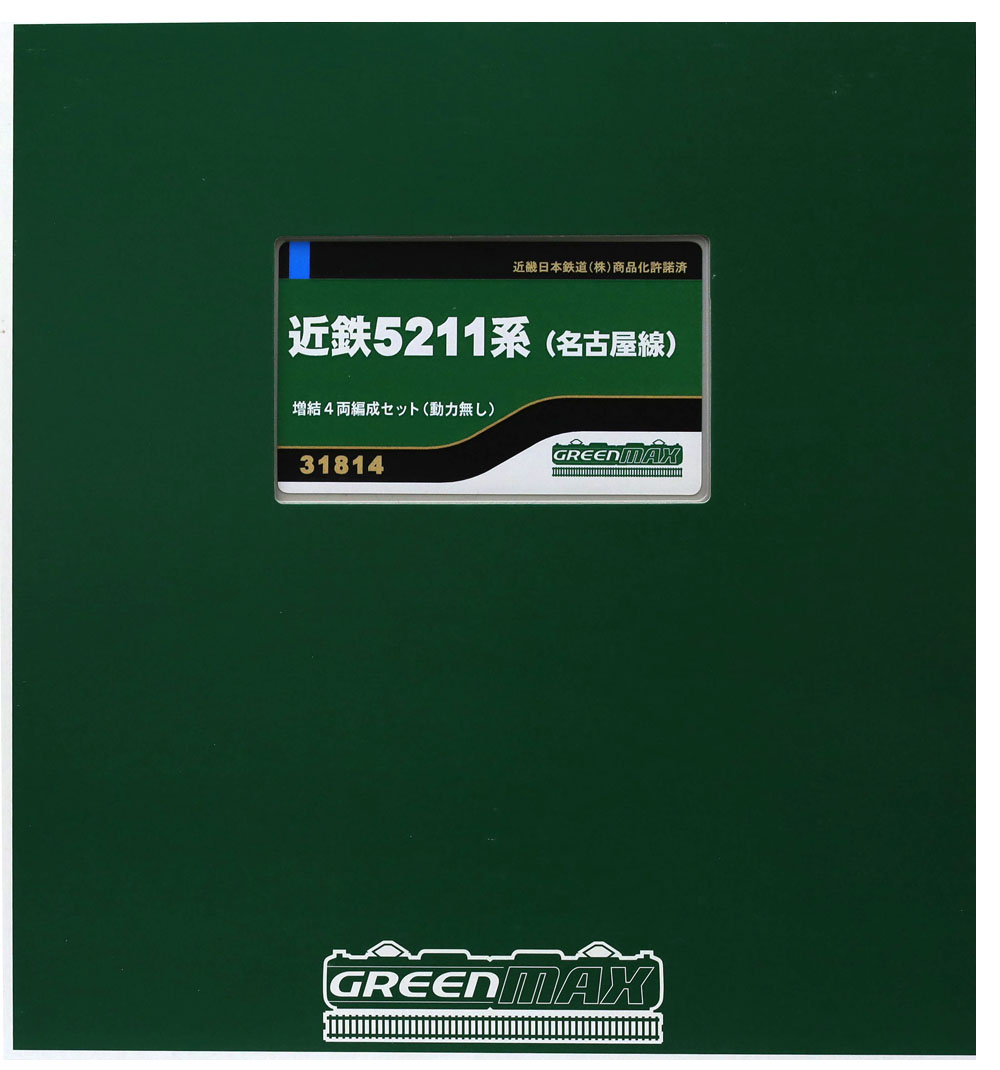 商品画像 23