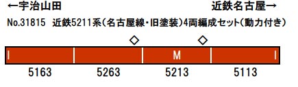 商品画像 2