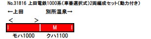 商品画像 2