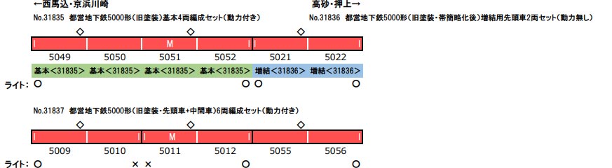 商品画像 2