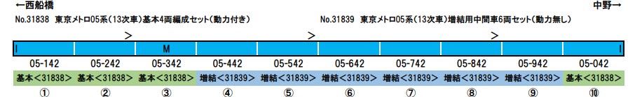 商品画像 2