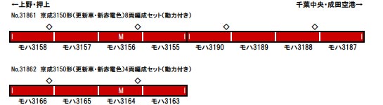 商品画像 2