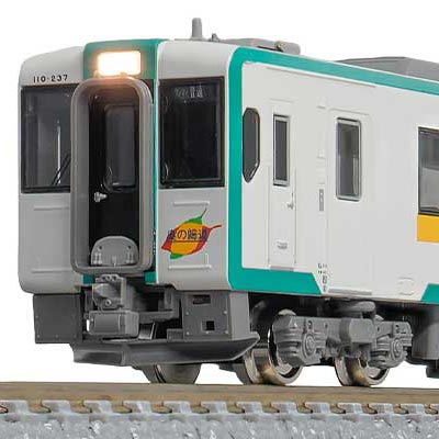 JRキハ110形200番代（陸羽西線）基本2両編成セット（動力付き） 