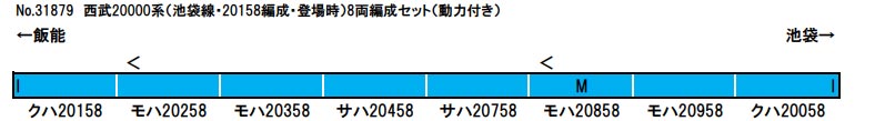 商品画像 2