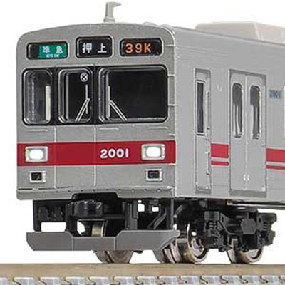 東急電鉄2000系（田園都市線・2001編成） 基本＆増結セット