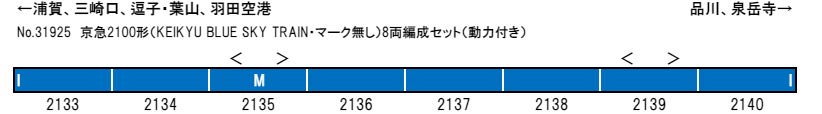 商品画像 2